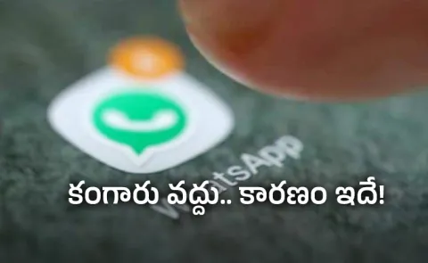 Is Your WhatsApp Working Users Panic as Accounts Go Under Review?