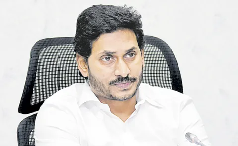  Ys Jagan to Visit Devarapalli Tobacco Auction Centre on August 5