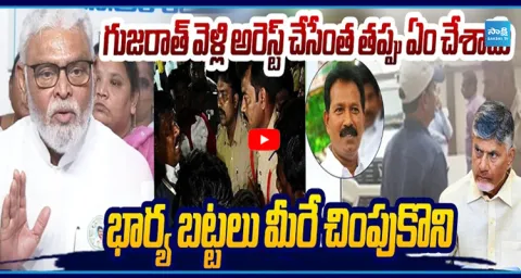 Ambati Rambabu Serious Comments on Chandrababu Over Mustafa & Virupakshi Arrests  1
