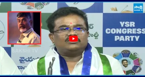 TDP Gudapati Srinivasa Rao Shocking Comments on Chandrababu After Join YSRCP  1