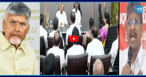 Govt Employees Protest Against Kutami 1
