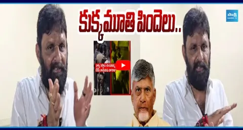 Kodali Nani SENSATIONAL Comments On Chandrababu And Nara Lokesh  1