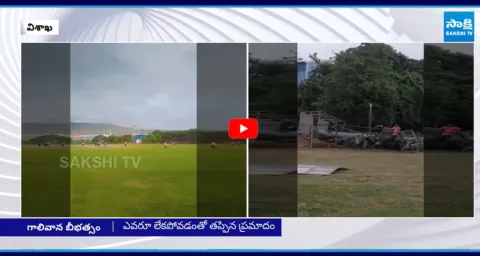 Heavy Strom In Visakhapatnam 1