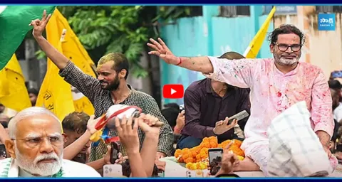 Prashant Kishor Win In Bankipur By Election Double Stroke to BJP 1