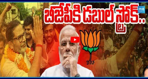 Debate On Prashant Kishor Win 1