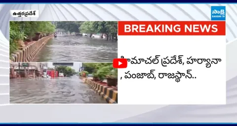 Heavy Rains in Uttarapradesh 1