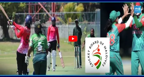 Maldives Women's Allout Just 6 Runs 1