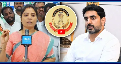 YSRCP Leader Pamula Pushpa Srivani Open Challenge To Nara Lokesh 1