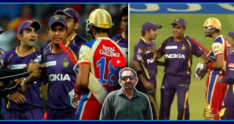 Umpire Anil Chaudhary About Virat Kohli And Gautam Gambhir 1