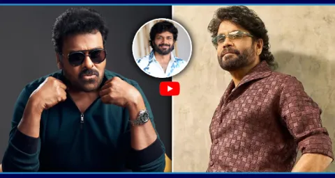 Chiranjeevi And Nagarjuna Multi-Starrer Movie Update 1