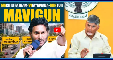 KSR Live Show On Chandrababu Is Following YS Jagan Mavigan Vision 1
