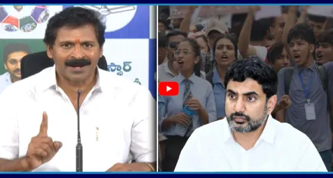 Vangaveeti Narendra Open Challenge To Nara Lokesh Over Mega DSC Scam 1