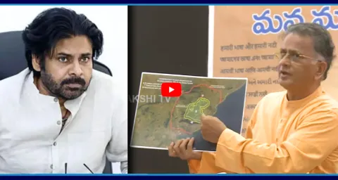 Bolisetty Satyanarayana Strong Counter To Pawan Kalyan  1