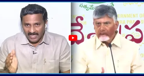 MLC Tumati Madhava Rao Reveals Shocking Facts On Chandrababu Govt Debts 1