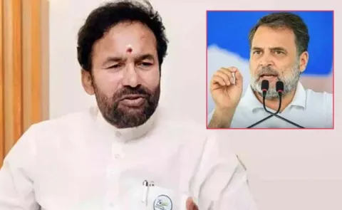 Kishan Reddy Criticizes Rahul Gandhi Over Remarks On PM Modi