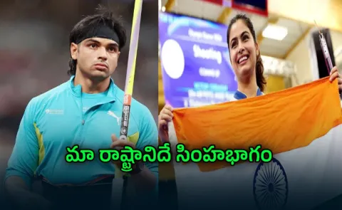 Do India's Medals Come From Haryana? MP Claims Statistically Verifying