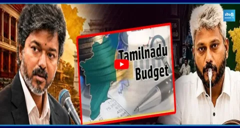 Tamil Nadu Budget 2026-27 2