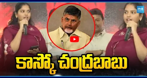 Gen-Z War In AP Massive Warning From Youth 1