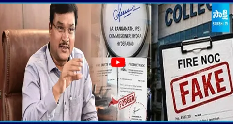 Hydra Files Forgery Case on Colleges 1