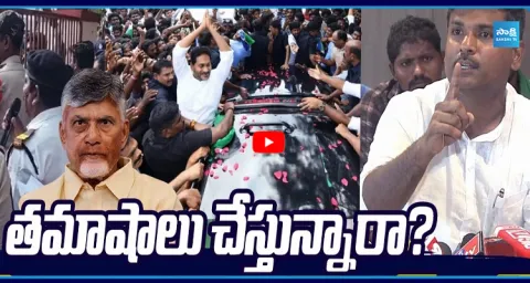 Gudivada Amarnath Strong Warning To Chandrababu  1