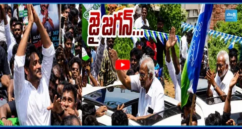 YS Jagan Mass Craze in Devarapalli 2