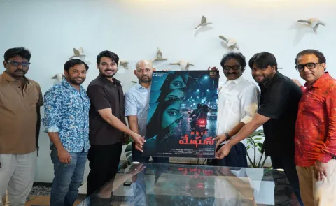 V V Vinayak Launches Missing Meghana Movie First Look Poster