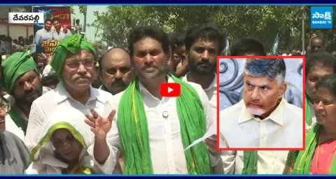 YS Jagan Explains On Report Given By Press Information Bureau 1