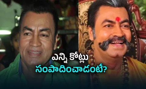 Tollywood Villain, Actor Pradeep Rawat Net Worth Goes Viral