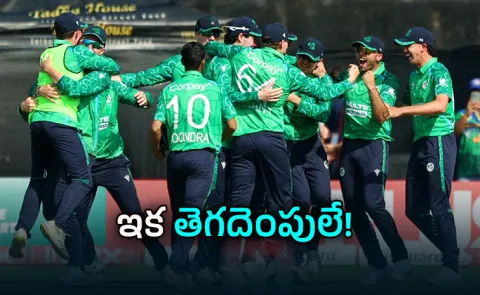 ECB Likely-Boycott-Ireland Cricket Board-After-Hosting-AFG-ODI-Series