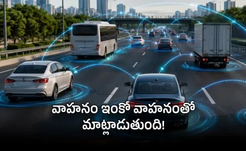 India V2V Tech Mandate How Vehicles Talking to Each Other Will End Accidents