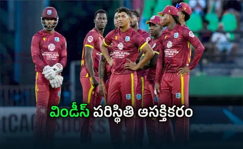 2027 ODI World Cup Qualifier scheduled from February 22 to March 23