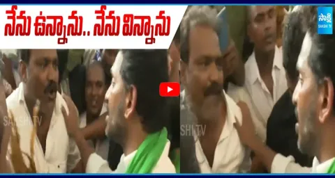 YS Jagan Interacted With Tobacco Farmers 1