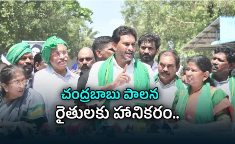 YS Jagan Devarapalli tobacco auction center Visit Live Updates
