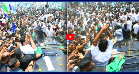 YS Jagan Meet Farmers In Devarapalli 1