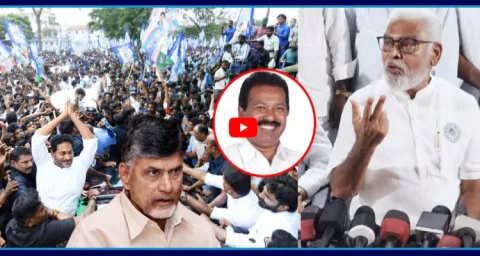 Ambati Rambabu Fires On Chandrababu Over No Security For YS Jagan 1