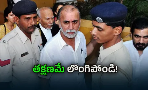 Former Tehelka editor Tarun Tejpal sentenced to 10 years