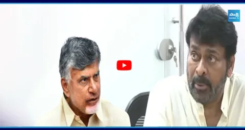 Chiranjeevi Team Condemn Fake Propaganda Against AP Brand Ambassador  1