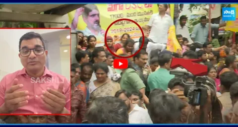 Is Lokesh's Resignation Inevitable? What Happening In TDP? 1