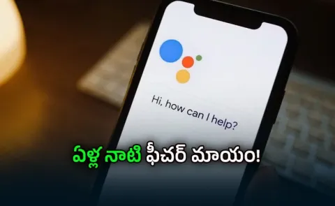 Google Assistant Shutdown Begins Sept 4 Gemini Takes Over