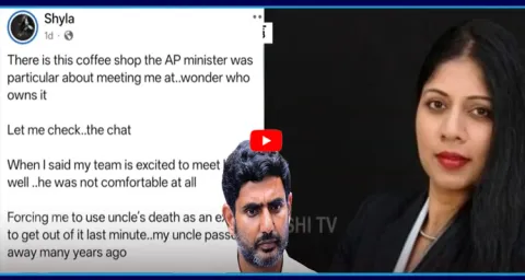  Nara Lokesh Didn't Respond On NRI Women Viral Post 3