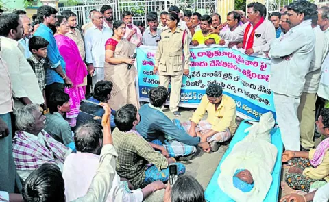 Elderly woman dead by consuming pesticide