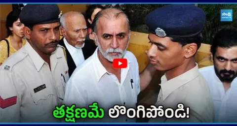 Big shock To Former Tehelka Editor Tarun Tejpal 1