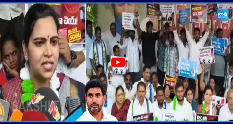 YSRCP Leaders Relay Nirahara Deeksha Grand Success 1