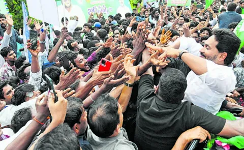 Youth Brahmaratham for YS Jagans visit