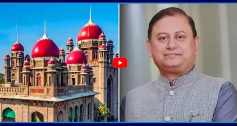 Telangana High Court Orders Arrest Of IAS Officer Sandeep Kumar Sultania 1