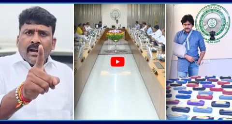 Venkat Reddy Strong Reaction To Pawan Kalyan Skipping Cabinet Meeting 2