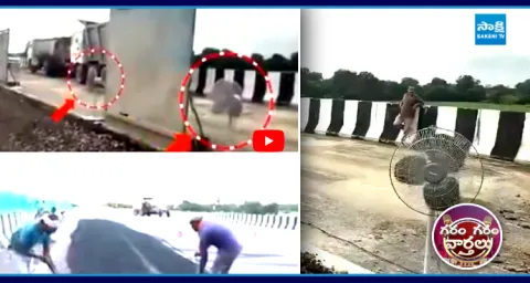 Garam Garam Varthalu Fans On High Way Road  1