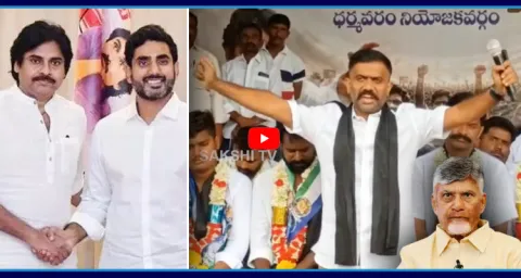 Kethireddy Venkatarami Reddy Comments Nara Lokesh Over Mega DSC Scam 1
