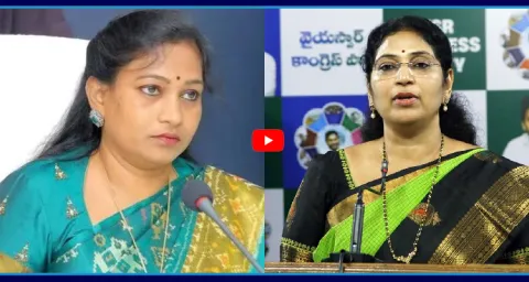 YSRCP Varudu Kalyani Serious On Vangalapudi Anitha 1
