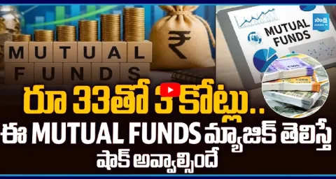 SIP Investment Top Mutual Funds 4